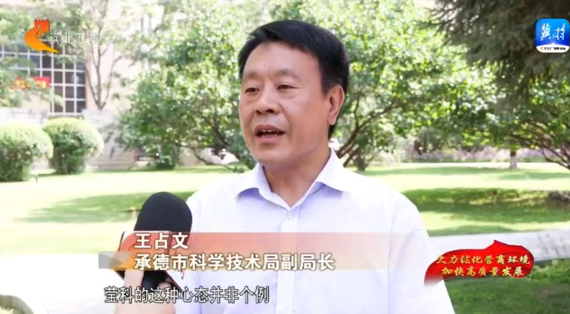 久久AV无码精品人妻系列试探