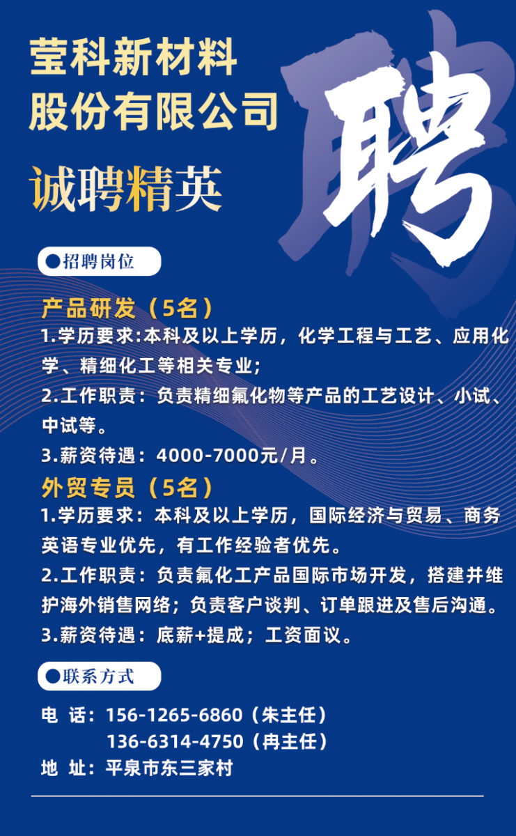 久久AV无码精品人妻系列试探