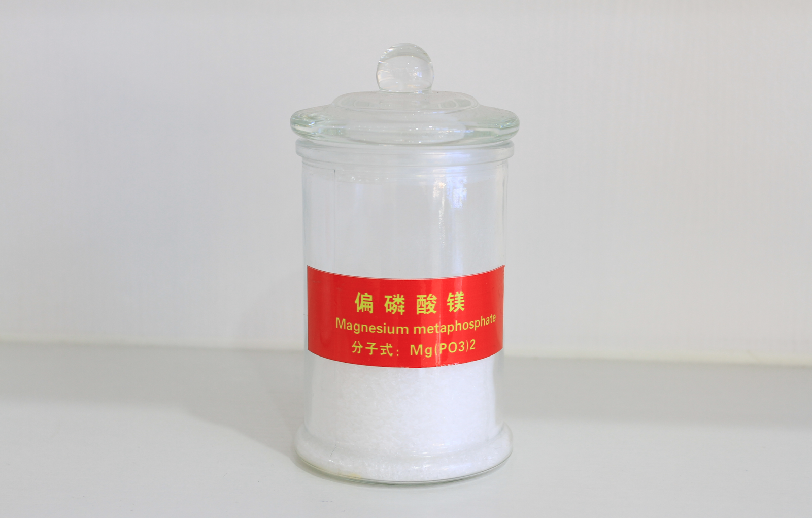 久久AV无码精品人妻系列试探