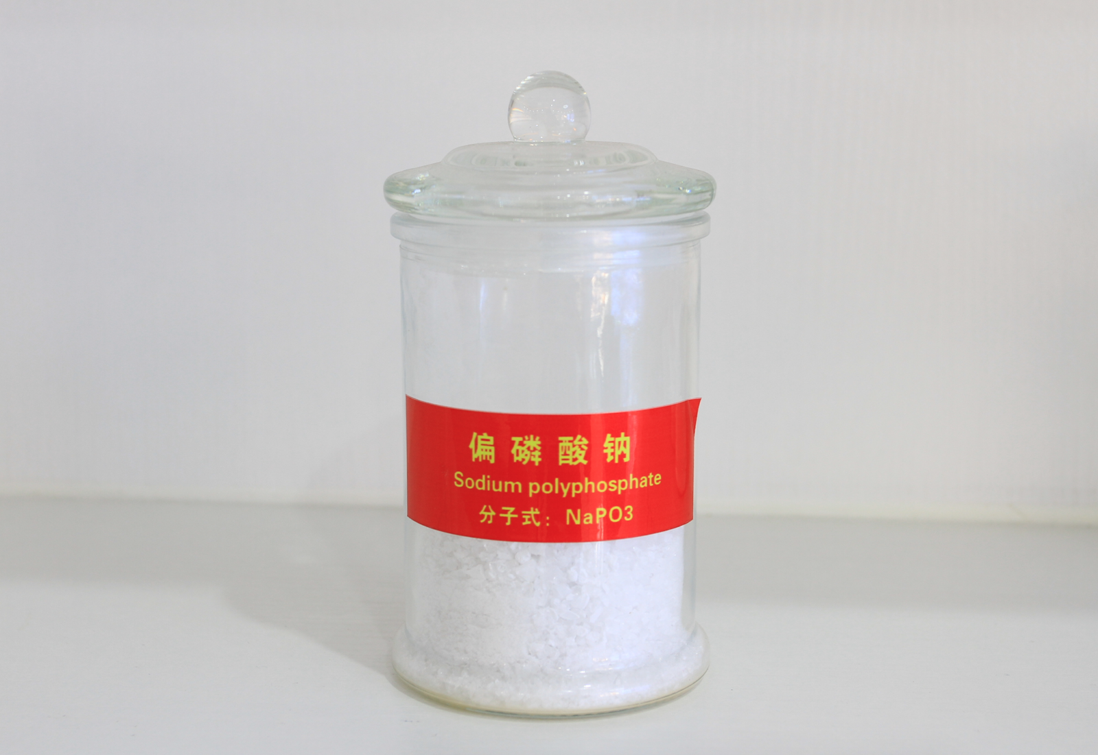 久久AV无码精品人妻系列试探