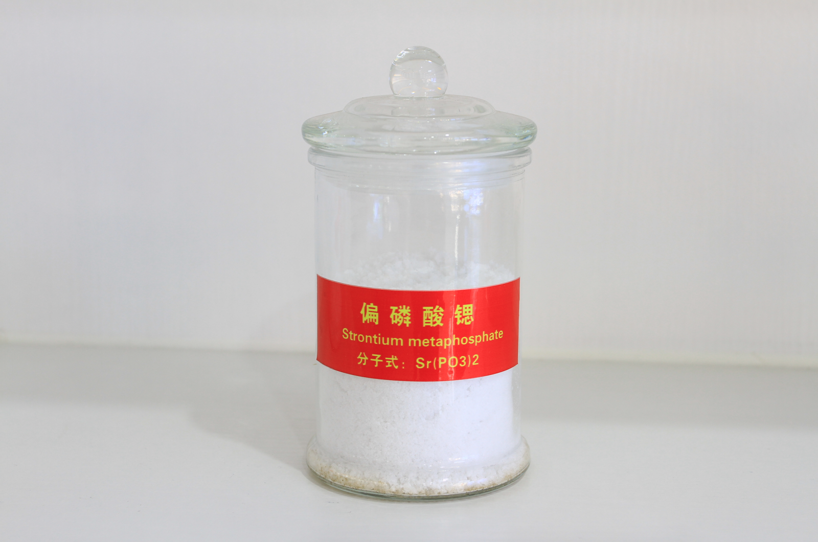 久久AV无码精品人妻系列试探