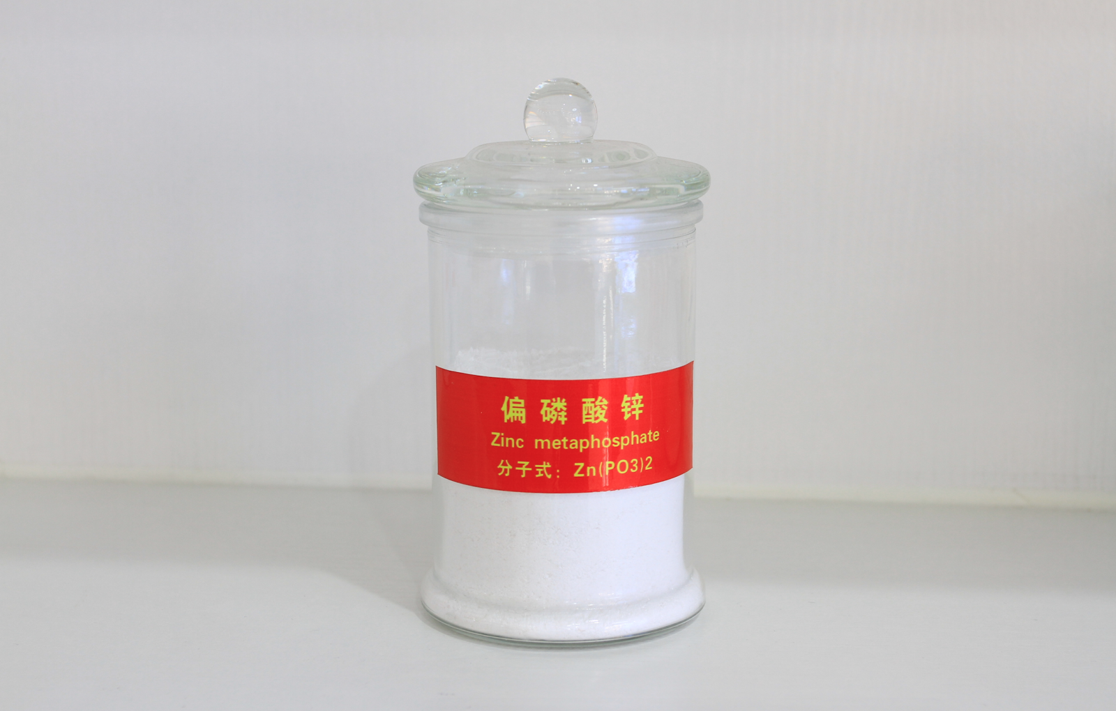 久久AV无码精品人妻系列试探